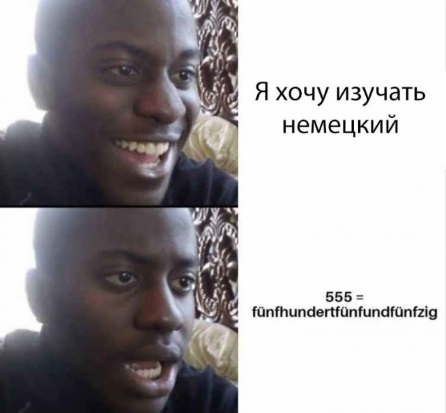 Картинки и мемы для настроения