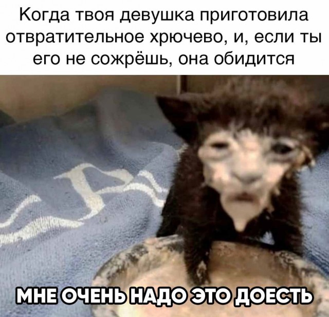 Опять 25, но не 25