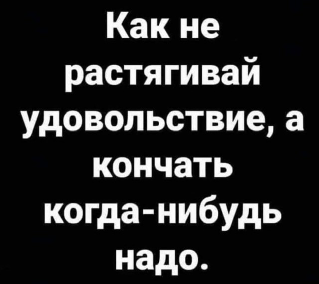 Женщины назвали точную продолжительность идеального секса