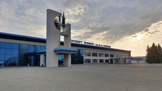 Оренбург за два дня