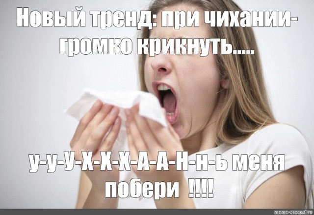 Пандемия. Коронавирус. Россия и мир. Последняя информация. Часть 21