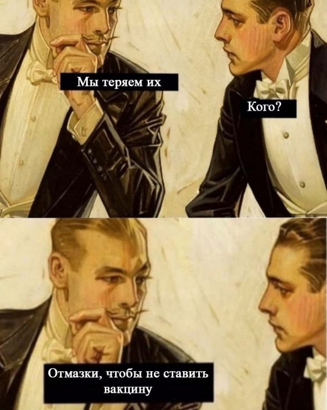 Бредзона 28.06.21