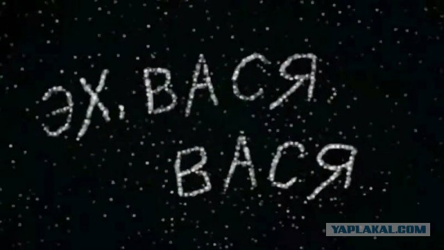 Как я оленем был 12 лет