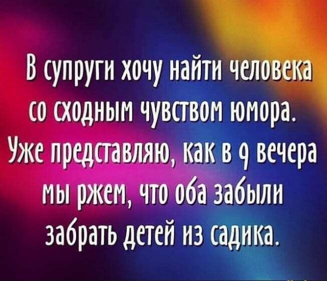 Картинки всякие и аморальные - 8