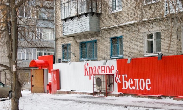 Посвящение в электрика