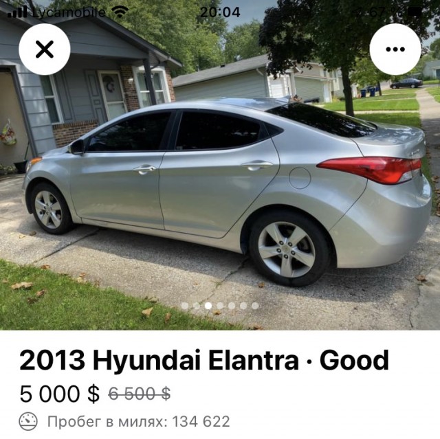 Как я за 600$ машину купил, в Калифорнии