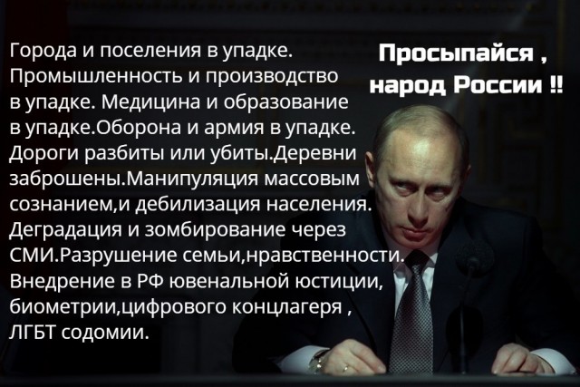 Систему QR-кодов введут во всех регионах России 