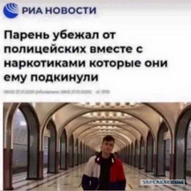 Весёлый полтишок 07.11