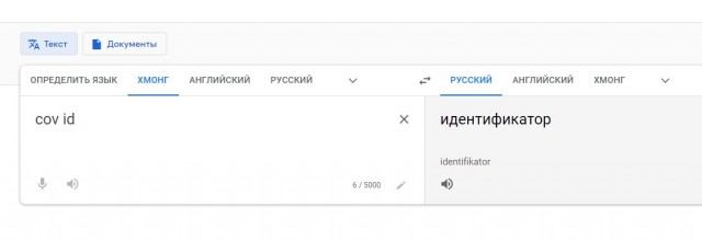 Их становиться все больше и больше!
