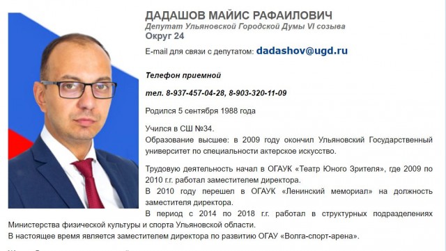 Пандемия. Коронавирус. Россия и мир. Последняя информация. Часть 26