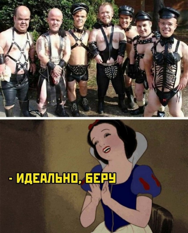 Картинки и мемы для настроения