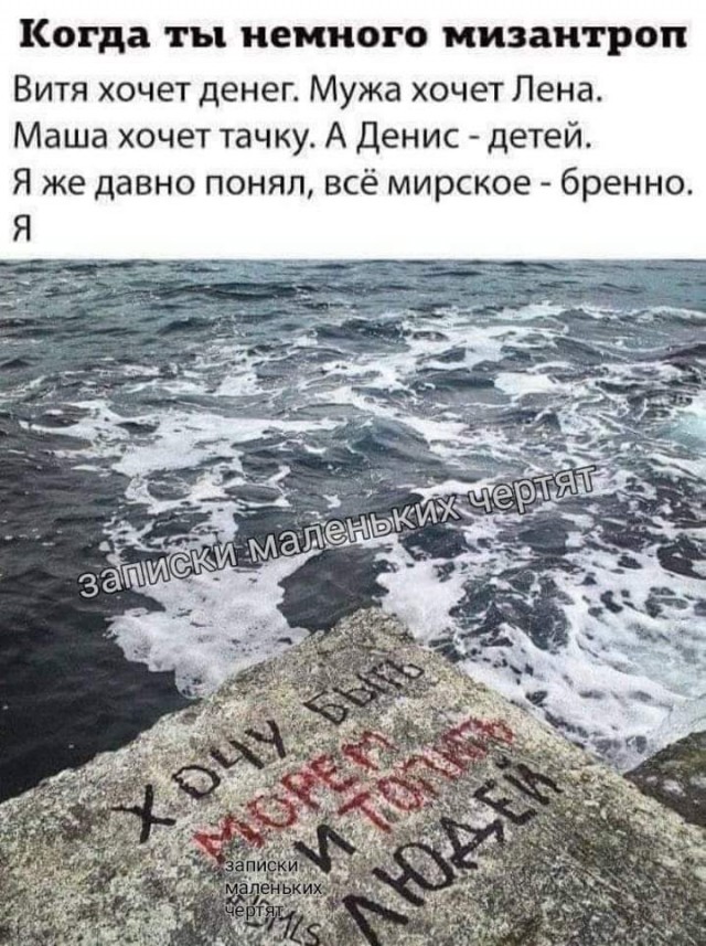Всяческие картинки 15.12.2021