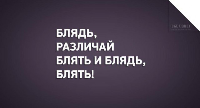 Картинки всяческие 10.01.2022
