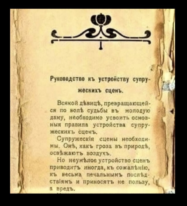 Так себе картинки 09.02.22