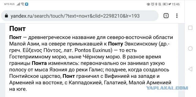 В Москве госпитализировали айтишника, который больше суток нигде не писал о своей зарплате и исключительности