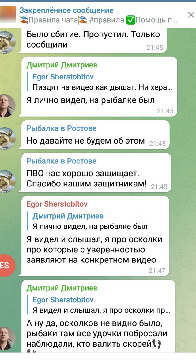 Пандемия. Коронавирус. Россия и мир. Часть 30.