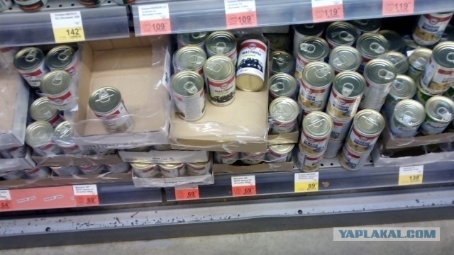 Испания, народ закупается продуктами