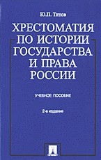И вновь в эфире знаменитая рубрика!