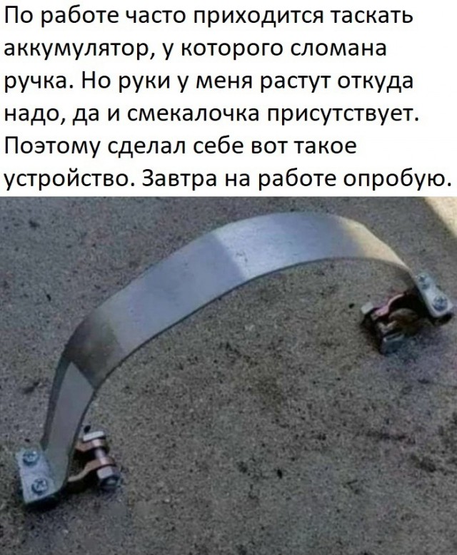 Так себе картинки 30.03.22