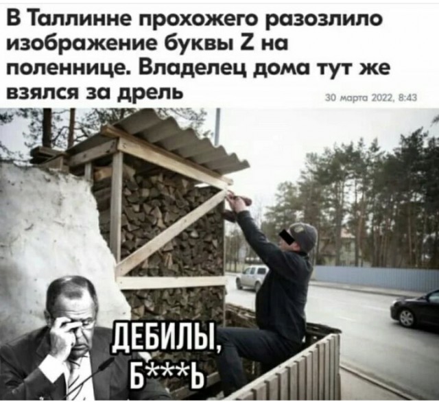 40 картинок разных 31.03.2022