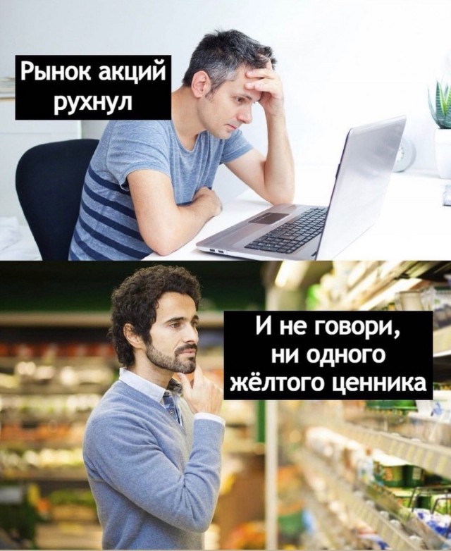 Забавные и веселые картинки