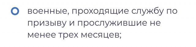 Семья раскрыла, зачем 18-летний погибший солдат подписал контракт