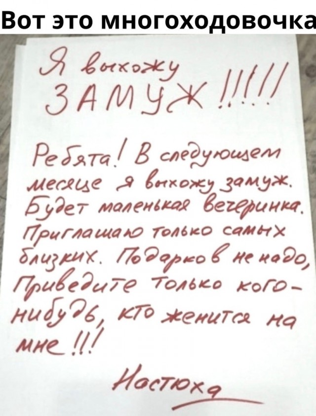 Так себе картинки 29.04.22