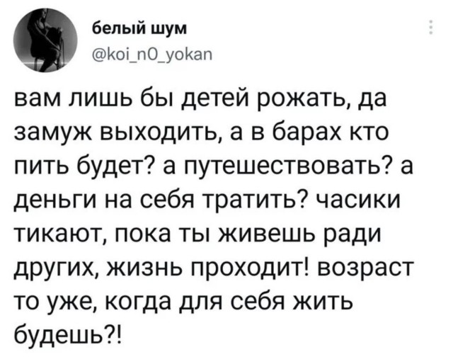 Так себе картинки 12.05.22