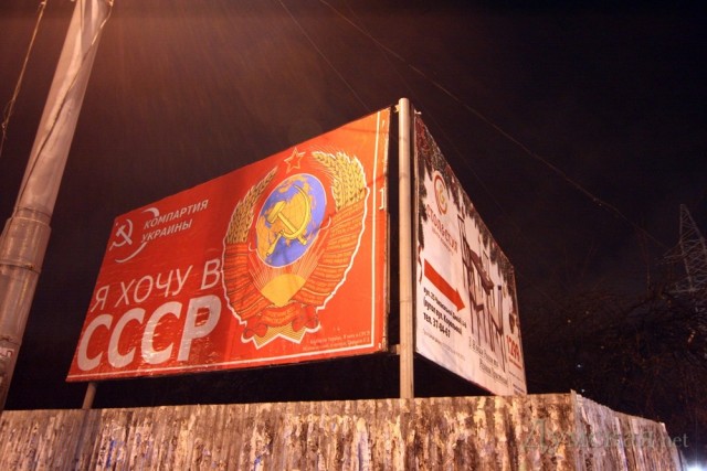 Пора валить? Может быть в Великобританию?