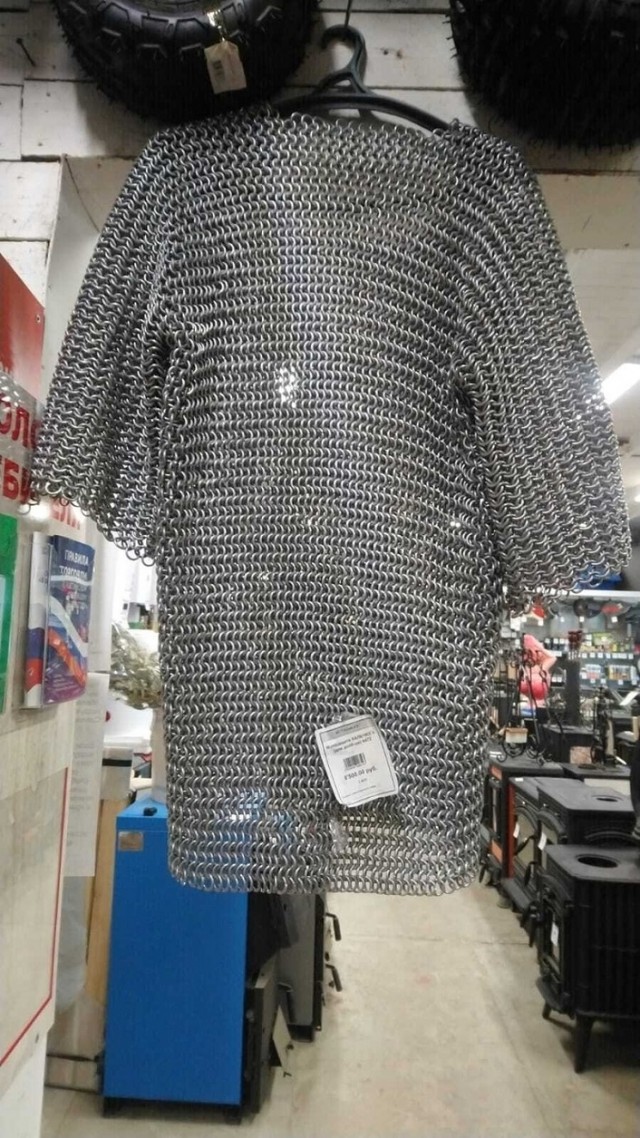 Сменная насадка для фарша