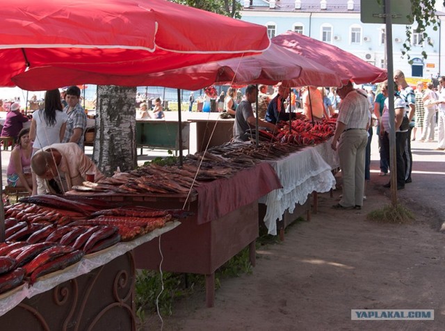 Нескучный выходной