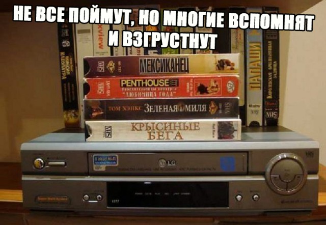 Когда-то ты хотел быстрее вырасти и никого не слушаться.