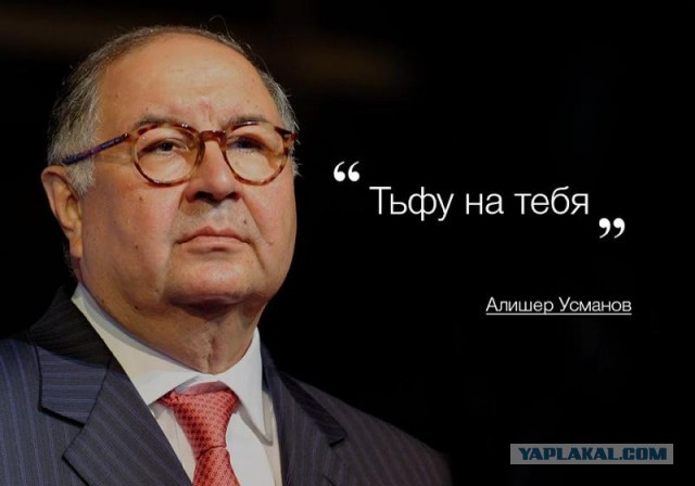Навальный попал в ШИЗО из-за пуговицы