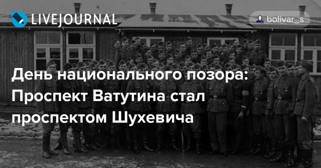 Зеленский прибыл в Изюм