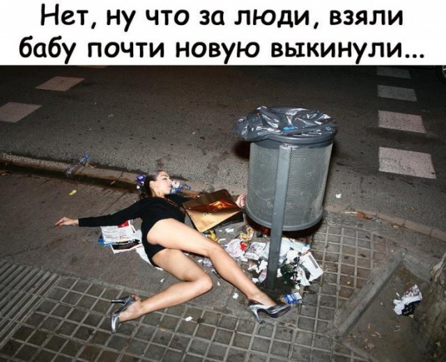 ПяТниЦо - пора расслабиться!