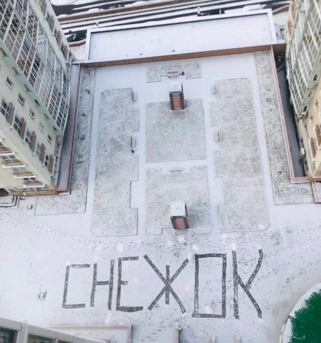 Юмор в картинках и без