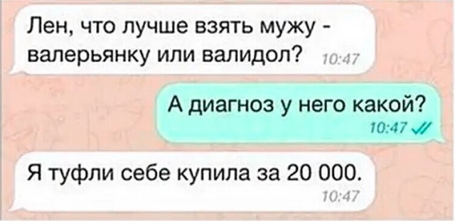 Так себе картинки 30.10.22