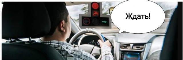 Ещё одна из разновидностей социальной деградации