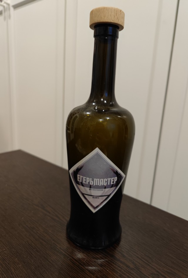 Jagermeister покидает российский рынок
