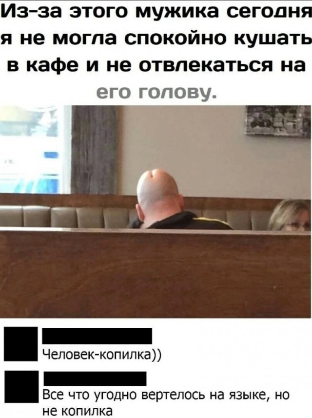 Юмор в картинках и без 27.11.2022