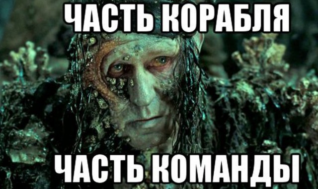 Хищные грибы, превращающие в зомби