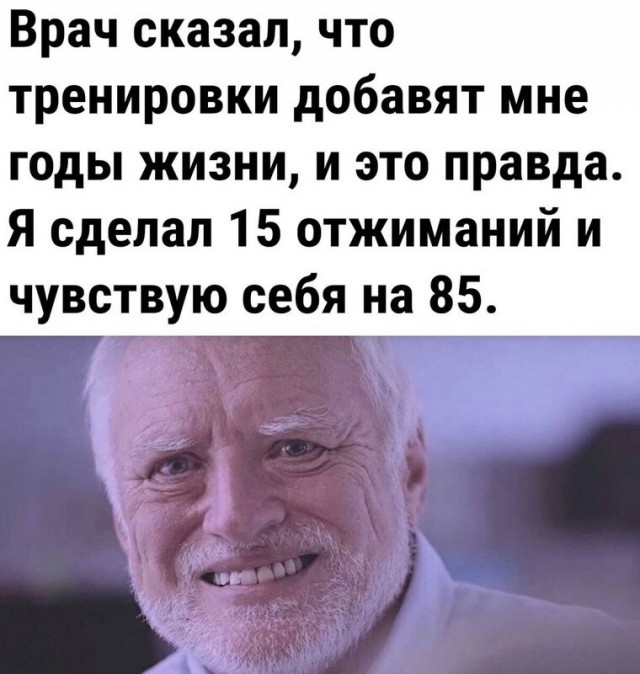 Юмор в картинках и без 15.12.2022