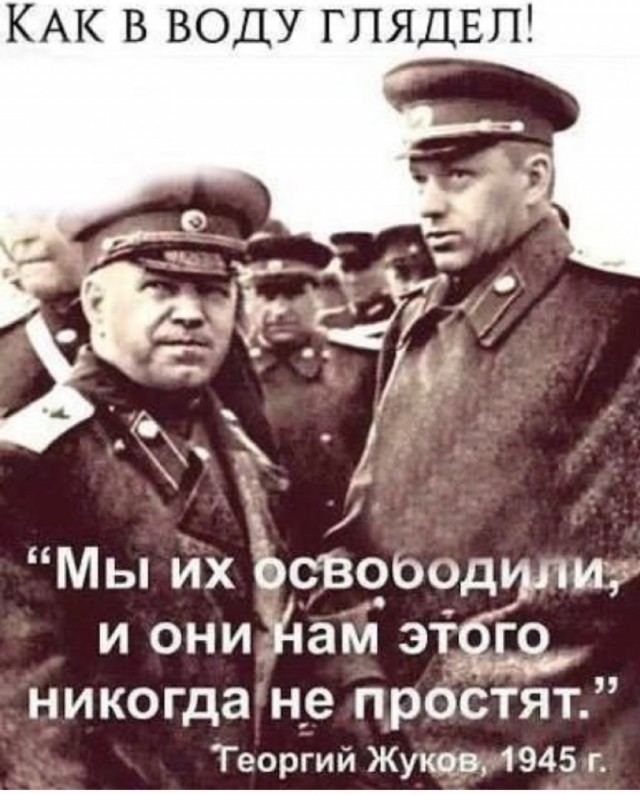 Новые тарифы на коммунальные платежи