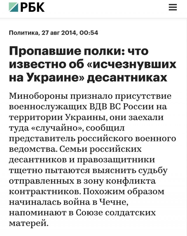 Сегодня 13 лет