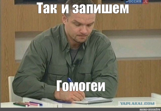 Очередной Мурманский «феодал» портит машины из-за парковочного места