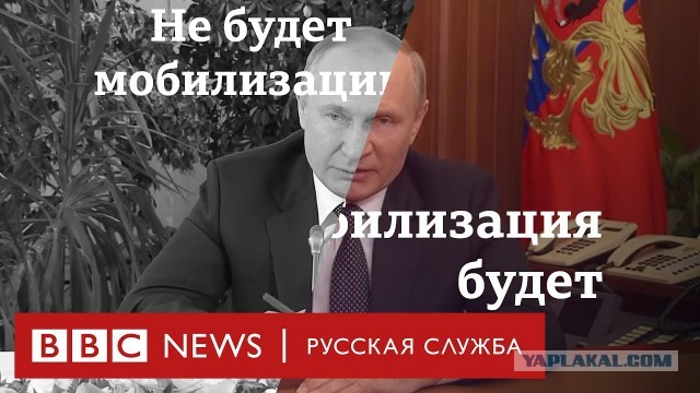Сейчас и 20 лет назад: Путин о поправках в Конституцию
