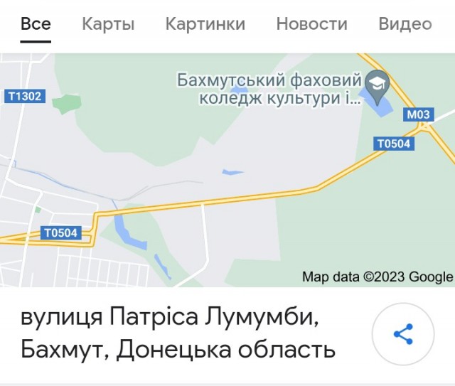 РУДН вернули имя Патриса Лумумбы, сообщил премьер-министр Мишустин