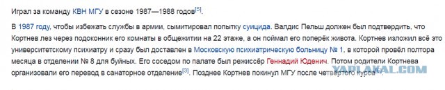 Каких-то 20 лет назад это было можно