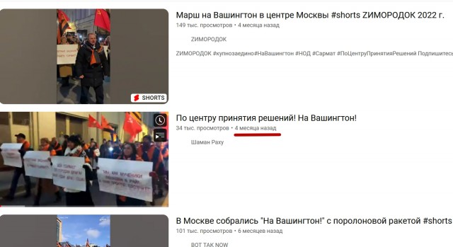 «Сарматомобиль» врезался в автобус в Севастополе