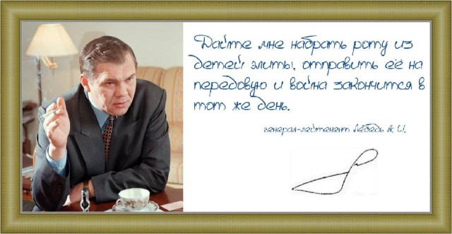 Мобилизованные из Пермского края пожаловались об отмене отпусков